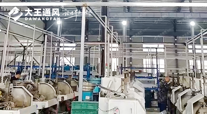 江南体育官方网站通风与浙江常固金属合力打造舒适生产车间