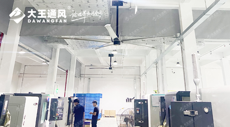 探寻江南体育官方网站通风工业大风扇的出色安装位置：打造舒适工作环境
